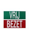as. zondag wedstrijd in de kanovijver!